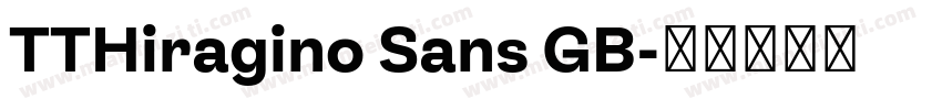 TTHiragino Sans GB字体转换